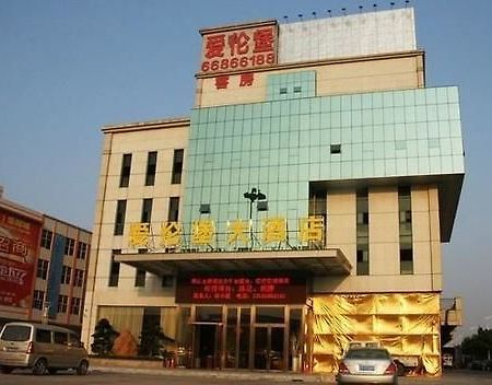 Ehrenburg Hotel Foshan Luaran gambar